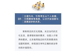 雷竞技人口截图3